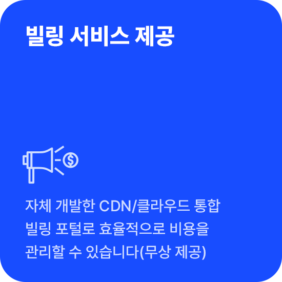 525d107a3777705d0c6d117b04c347cc_1742522072_5368.png