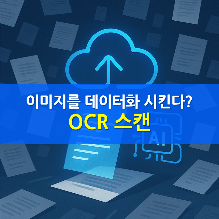 16d82a5280e22a46d31e54845a06d469_1747875060_0406.png